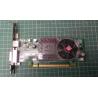 USED, PCI-Express, Radeon HD 3450, 256MB, Connectors:- S-Video DMS-59