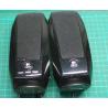 USED USB (Powered and Audio), External Speakers