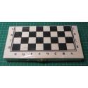 Wooden Chess set, small