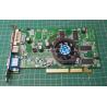 USED, AGP, Radeon 9600XT, 256MB, Connectors:- DVI, S-Video, VGA