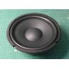 Loudspeaker, 8ohm, 60WRMS, 203mm, 8", bass