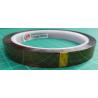 12mm Polymide tape, 33m