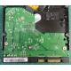 Complete Disk, PCB: 2060-701335-005 Rev A, WD1600JS-55NCB1, 160GB, 3.5", SATA