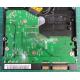 Complete Disk, PCB: 2060-701335-005 Rev A, WD2500KS-00MJB0, 250GB, 3.5", SATA