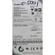 Complete Disk, PCB: 100535704 Rev D, Barracuda , ST500DM002, 500GB, 3.5", SATA