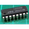 NJM13700D (LM13700), Dual Operational Transconductance Amplifiers