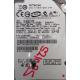 CHIP: OA57128-DA2358-X1B834-2VPV, HTS543216L9A300, 160GB, 2.5", SATA