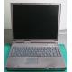 ASUS L8400, PIII 900, 256MB, CD rom jammet shut , 20GB, only tested with floppy (M6Mtest/DOS) Battery - dead
