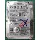OJ21935-DA4731A-M5X216-1LDV, HTS545050A7E380, 500GB, 3.5", SATA