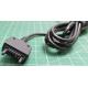 Travel Charger TC3, Input: 90-240VAC, 50-60Hz, Max 100mA, For K750-K750i