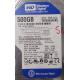 Complete Disk, PCB: 2060-701590-000 Rev A, WD5000AAKS-00A7B2, 500GB, 3.5", SATA