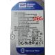 Complete Disk, PCB: 2060-701590-001 Rev A, WD1600AAJS-60M0A1, 160GB, 3.5", SATA