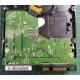 Complete Disk, PCB: 2060-701335-003 Rev B, WD1600JS-00MHB0, 160GB, 3.5", SATA