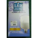 LED Bulb, 220V, 25W, E27, Day White