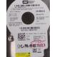 Complete Disk, PCB: 2060-701444-004 Rev A, WD1600AAJS-75PSA0, 160GB, 3.5", SATA