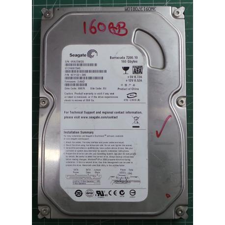 USED Hard Disk:Segate,Barracuda 7200.10,ST3160815AS,P/N:9CY132-305,Desktop,SATA,160GB tested good,no bad sectors or SMART errors