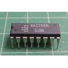 KA2206N, Dual 4W Audio Amplifier, DIL16