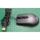 USED gamine mouse