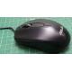 USED Asus mouse
