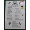 Used, Hard disk,Segate,U Series X,ST320014A,P/N:9W1021-301,Deskop, IDE, 20GB tested good, no bad sectors or SMART errors