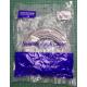 RJ45 Patch Lead, CAT6, Blue, 3m