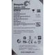 USED, Hard Disk, Seagate, Archive HDD, ST8000AS0002, P/N: 1NA17Z-002, Firmware: AR13, Desktop, SATA , 8TB