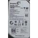 USED, Hard Disk, Seagate, Desktop HDD, ST1000DM003, P/N: 1ER162-501, Firmware: CC45, Desktop, SATA , 1TB