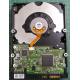 USED Hard Disk, HITACHI, HDT722516DLA380, P/N:0A31637, Desktop, SATA, 160GB