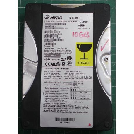 USED, Hard Disk, Seagate, U Series 5, ST310211A, P/N: 9R4005-307, Firmware: 3.32, Desktop, IDE , 10GB