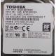USED, Hard disk, Toshiba, MQ01ABF050H, AAS AC20/ARF02H, Laptop, SATA, 500GB