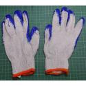 Gloves coated with PVC, Pair