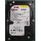 USED, Hard Disk, WD800, WD Caviar, WD800BB-00HEA0, Desktop, IDE, 80GB