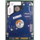 Complete Disk, PCB: 100536286 Rev E, Momentus 5400.6, ST9250315AS, P/N: 9HH132-188, Firmware: 0001SDM1, 250GB, 2.5", SATA
