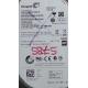 Complete Disk, PCB: 100535704 Rev D, Barracuda, ST500DM002, P/N: 1BD142-502, Firmware: KC48, 500GB, 3.5", SATA