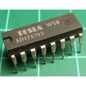74193, TESLA, synchronous up/down binary counter with clear,