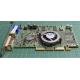 USED, AGP, Radeon 9000 PRO, 128M DDR