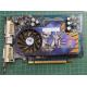 USED, PCI, Radeon X1650 PRO, 256M GDDR3 PCI-E DUAL, DVI-I/TVo, P/N: 18808C88-0BCSA