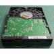 USED, Hard Disk, WD400, WD Caviar, WD400BB-60DGA0, Desktop, IDE , 40GB