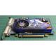 USED, Radeon X1650 PRO, 256M, GDDR3 PCI-E DUAL DVI-I/TVO