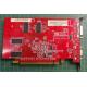 USED, Radeon X550, 256MB