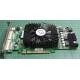 USED, Geforce 9800 GT