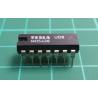 7438, MH5438, QUADRUPLE 2-INPUT POSITIVE-NAND BUFFERS WITH OPEN-COLLECTOR OUTPUTS, DIL14