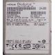 Complete Disk, CHIP: 0A53129, HDP725025GLA380, P/N: 0A35399, 250GB, 3.5", SATA