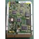 USED, Hard Disk, IMATION, EM92TFD, Wipe OK, Desktop, IDE, 270MB