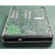 USED, Hard Disk, WD Caviar 21000, WDAC21000-00H, Wipe OK, Desktop, IDE, 1GB