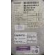USED Hard disk, Conner, EW91BZF, Wipe Ok, Desktop, IDE, 540MB