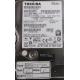 USED, Hard disk, TOSHIBA, DT01ACA050, P/N: 661697-001, Desktop, SATA, 500GB