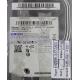 PCB: BF41-00133A, SAMSUNG, HD501LJ, P/N: 401412DP951549, 500GB, 3.5", SATA