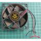 Used Fan, 70x70mm, 12V, Various models, Photo for Illustration