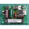 USED, HP Vectra Voltage Regulator Module 0950-3187 DEIC-9710-57234-00